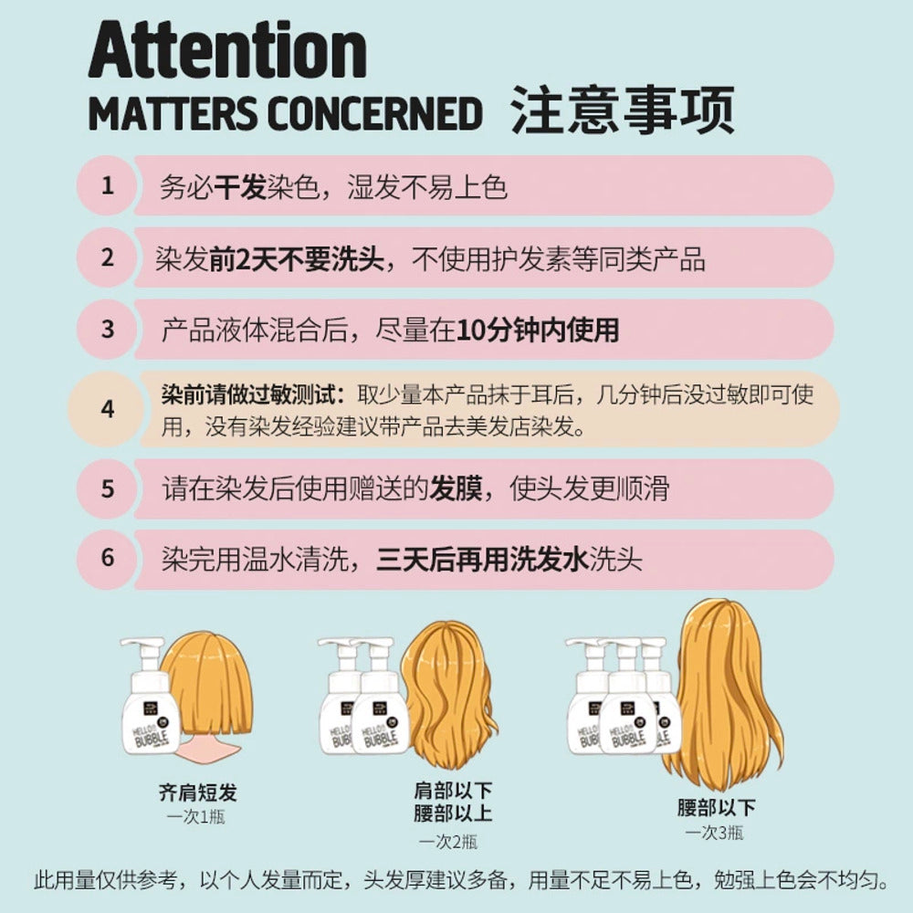 Hello-Bubble-Foam-Hair-Dye-Dark-Ash---120g-1