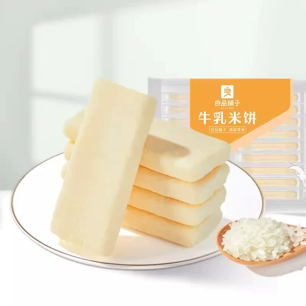 Bestore-Milk-Rice-Crackers-180g---Light-&-Crispy-Rice-Snack-3