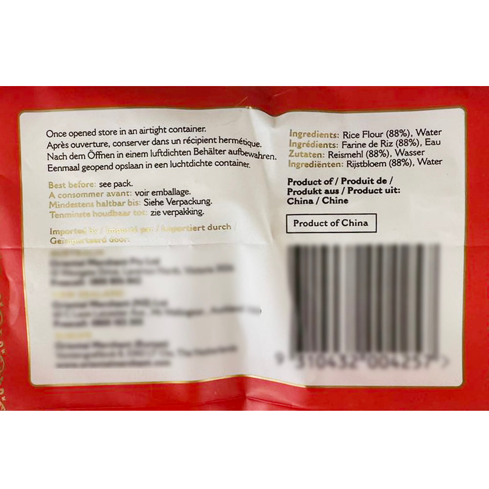 Double Phoenix Rice Double Phoenix Dong Guan Rice Stick Vermicelli - 400g – Umall ...