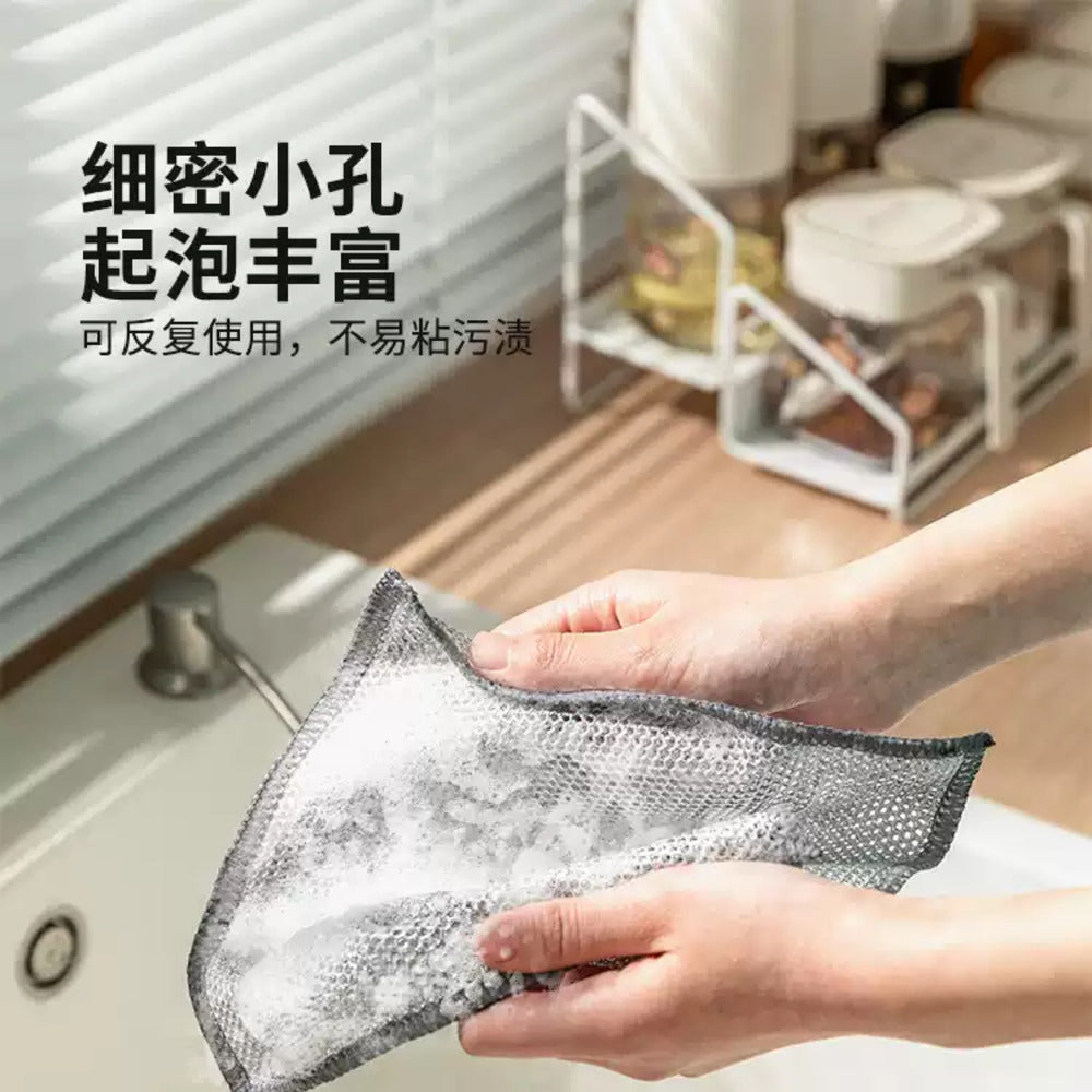 Modern-Housewife-Double-Layer-Silver-Fiber-Cleaning-Cloths---6-Pieces-(20×20cm)-3