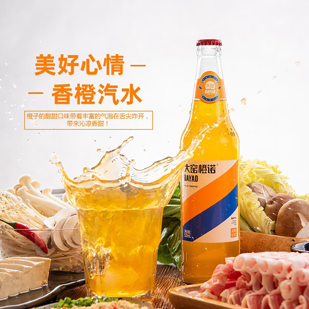 Dayao-Orange-Soda---520ml-Glass-Bottles,-Pack-of-12-1