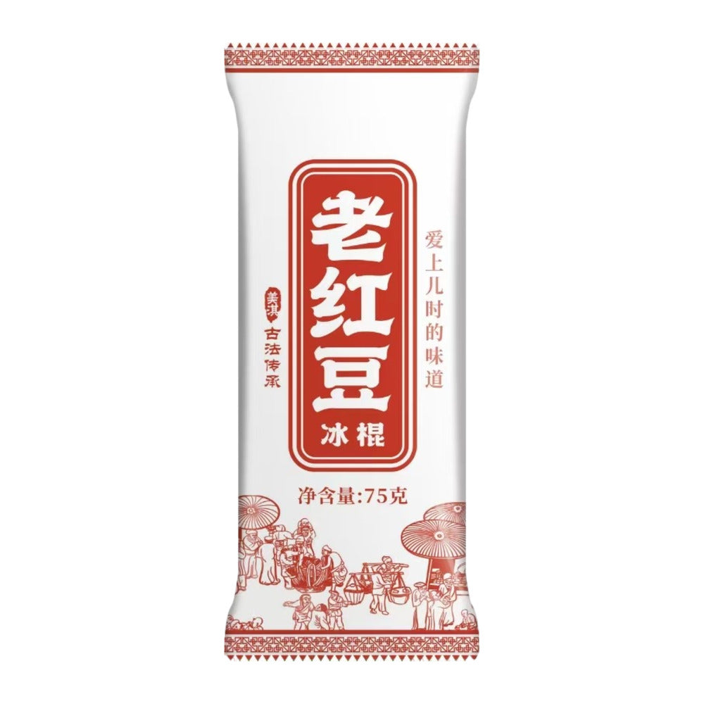 Meiqi-Bean-Combo-Ice-Bars-(Red-Bean-&-Mung-Bean)---6-Pack,-450g-3