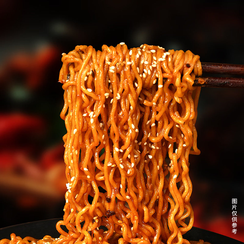 Jinmailang-One-and-a-Half-Cheese-Fire-Chicken-Stir-Fry-Ramen-–-135g-×-5-Packs-3