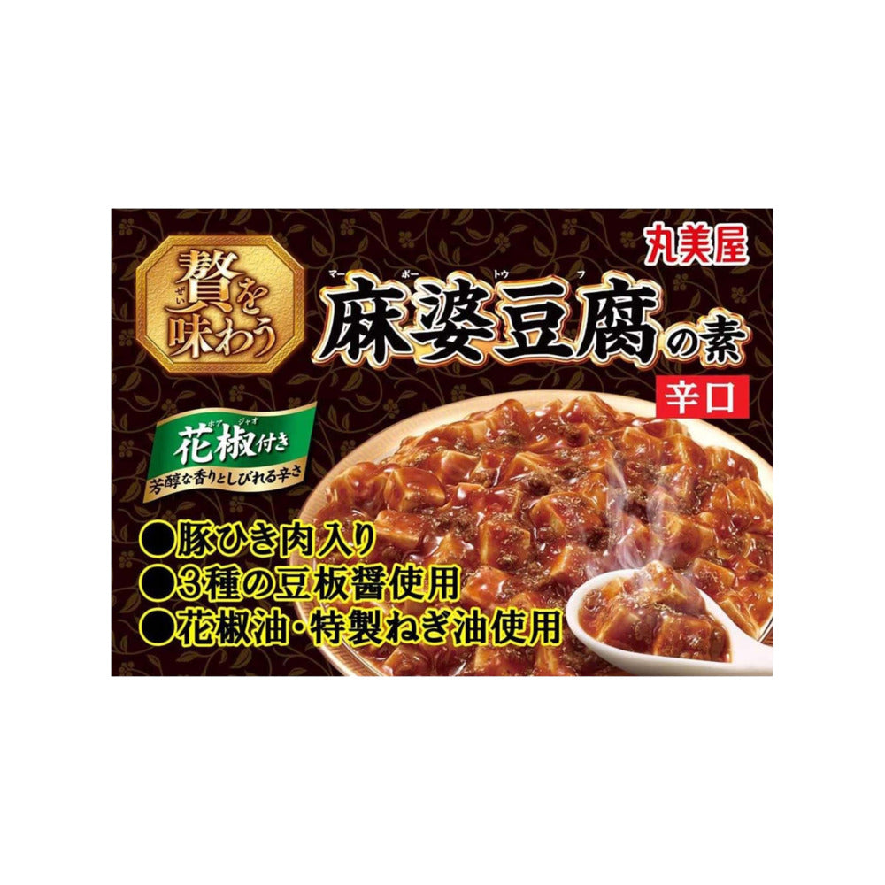 Marumiya-Premium-Mapo-Tofu-Sauce-(Spicy)-180g-–-With-Minced-Pork-&-Sichuan-Pepper---Mapo-Doufu-Base-3