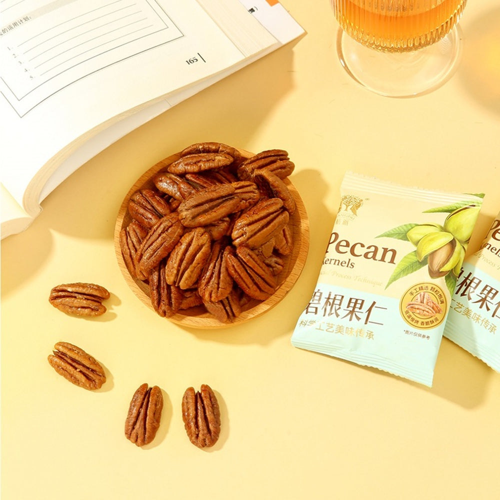 hangpai-pecan-kernels-500g-limited-import-3