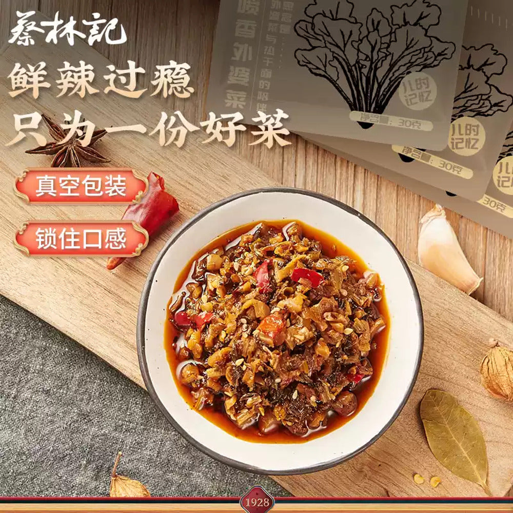 Cai-Lin-Ji-Grandma's-Vegetable-30g-–-Hunan-Style-Pickled-Relish-3