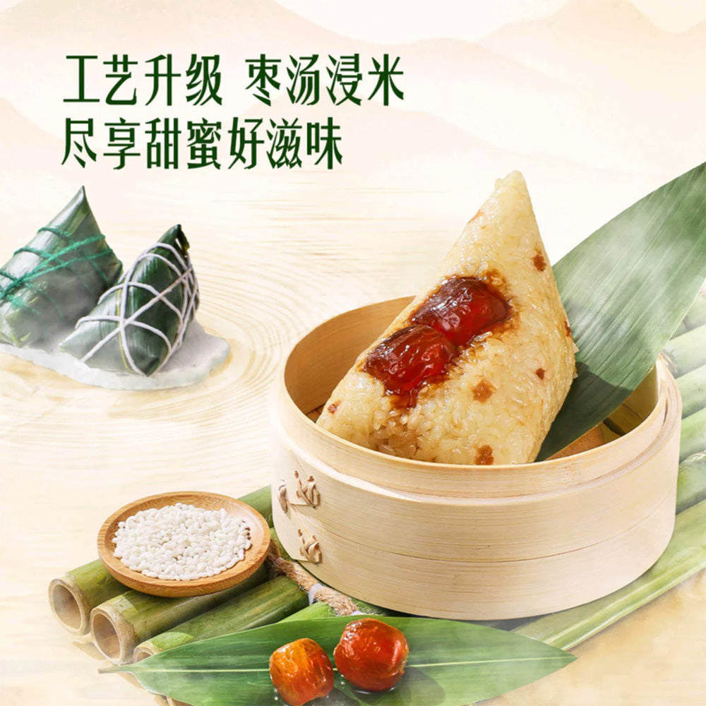 Member's-Mark-Sweet-Rice-Dumpling-Variety-Pack---Red-Bean-&-Jujube,-1kg-1