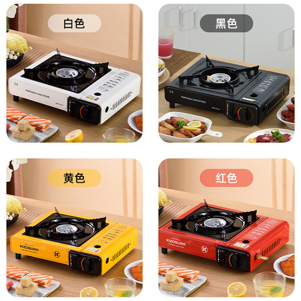 KIZOOU-Portable-Gas-Stove-with-Carry-Case-–-BDZ-155A-Cassette-Butane-Camping-Stove-3