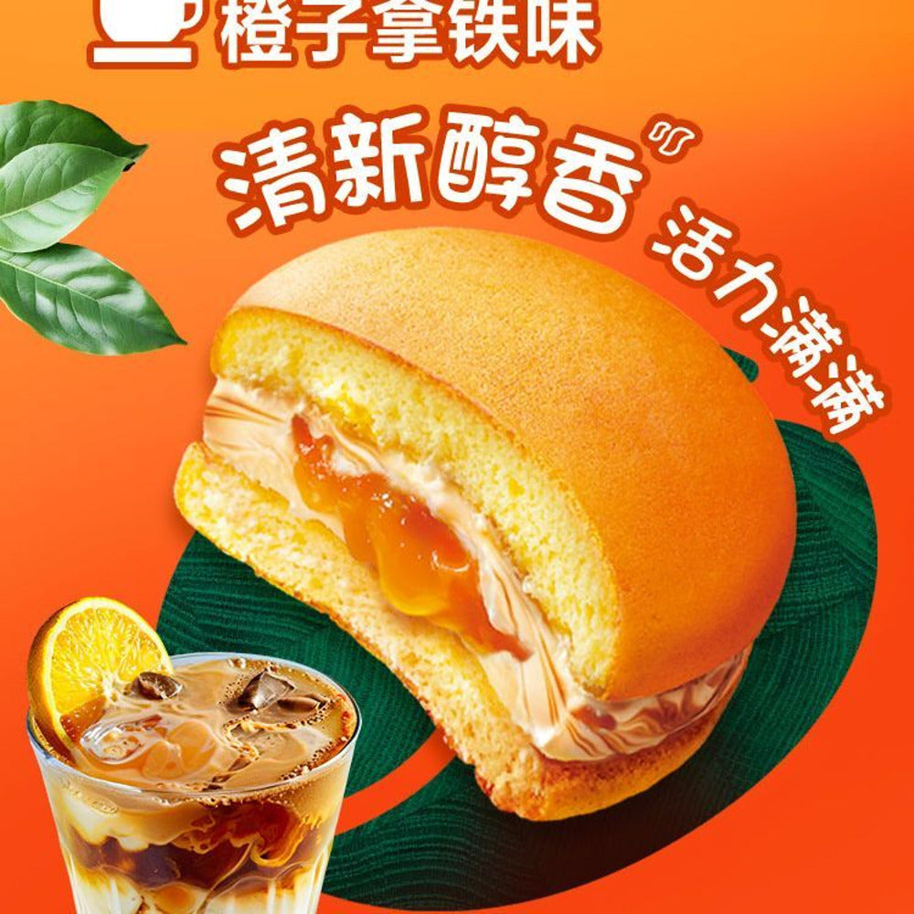 orion-orange-latte-filled-cakes-12-pieces-300-g-coffee-orange-snack-cakes-3