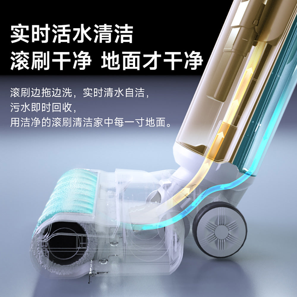 HomeTech-Multifunctional-Wireless-Cleaning-Machine---White-1