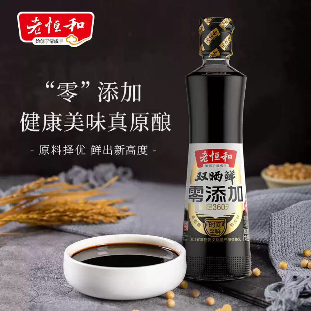 Lao-Heng-He-Premium-Double-Sunned-Fresh-Soy-Sauce-500ml-–-Naturally-Brewed-360-Days,-No-Additives-3