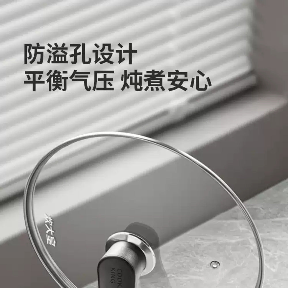 Cooker-King-Standable-Tempered-Glass-Pot-Lid-with-304-Stainless-Steel-Rim-–-28-cm---Universal-Replacement-Pan-Cover-3