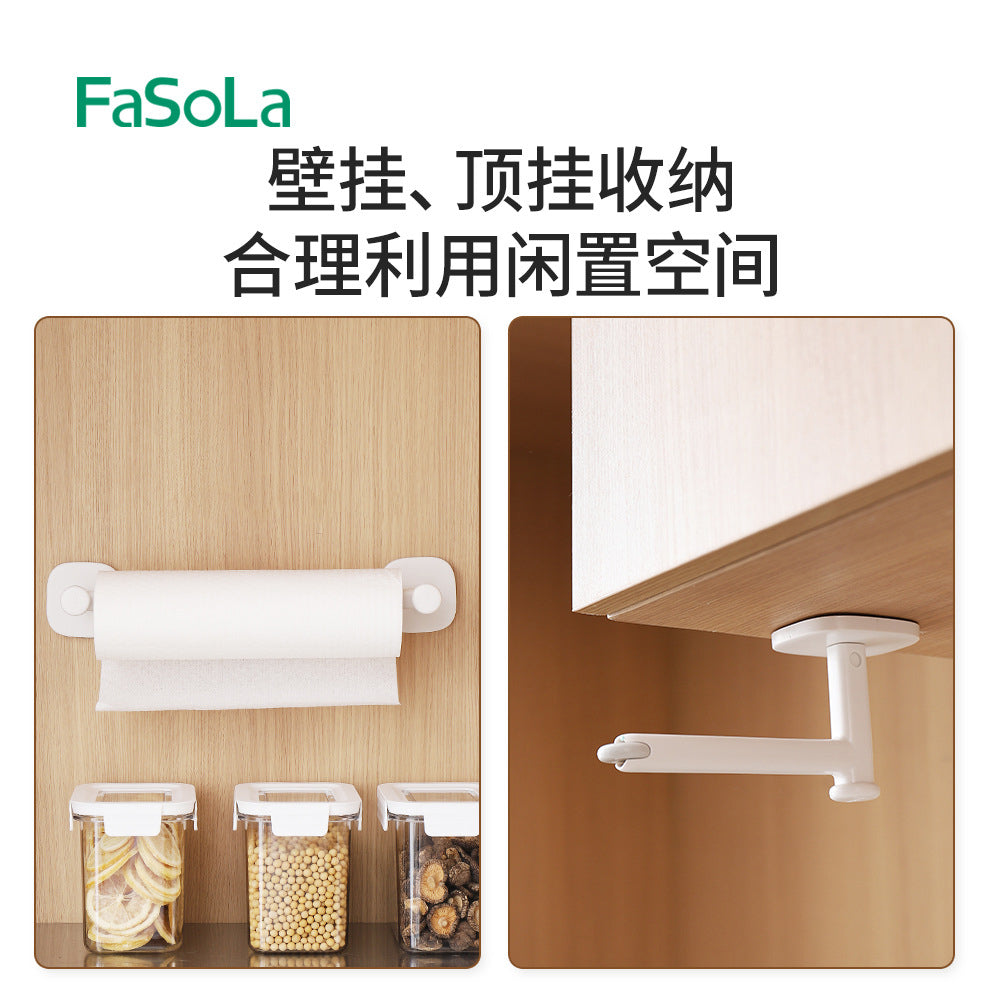 Mosola Rack FaSoLa Multi-Purpose Storage Rack - White – Umall - Australia's Largest ...