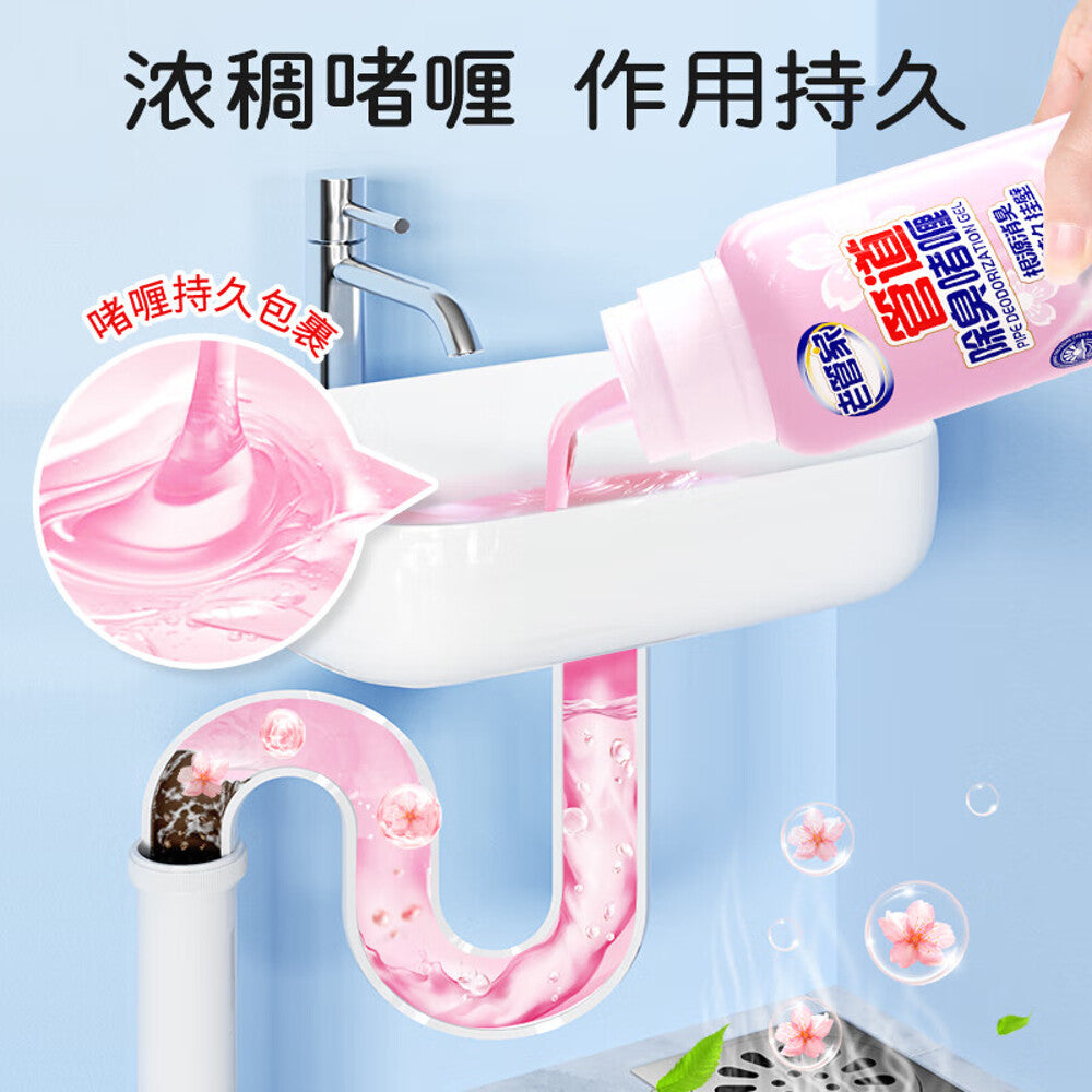 Laoguanjia-Pipe-Deodorization-Gel-500ml-–-Drain-Odor-Remover-&-Cleaner-3