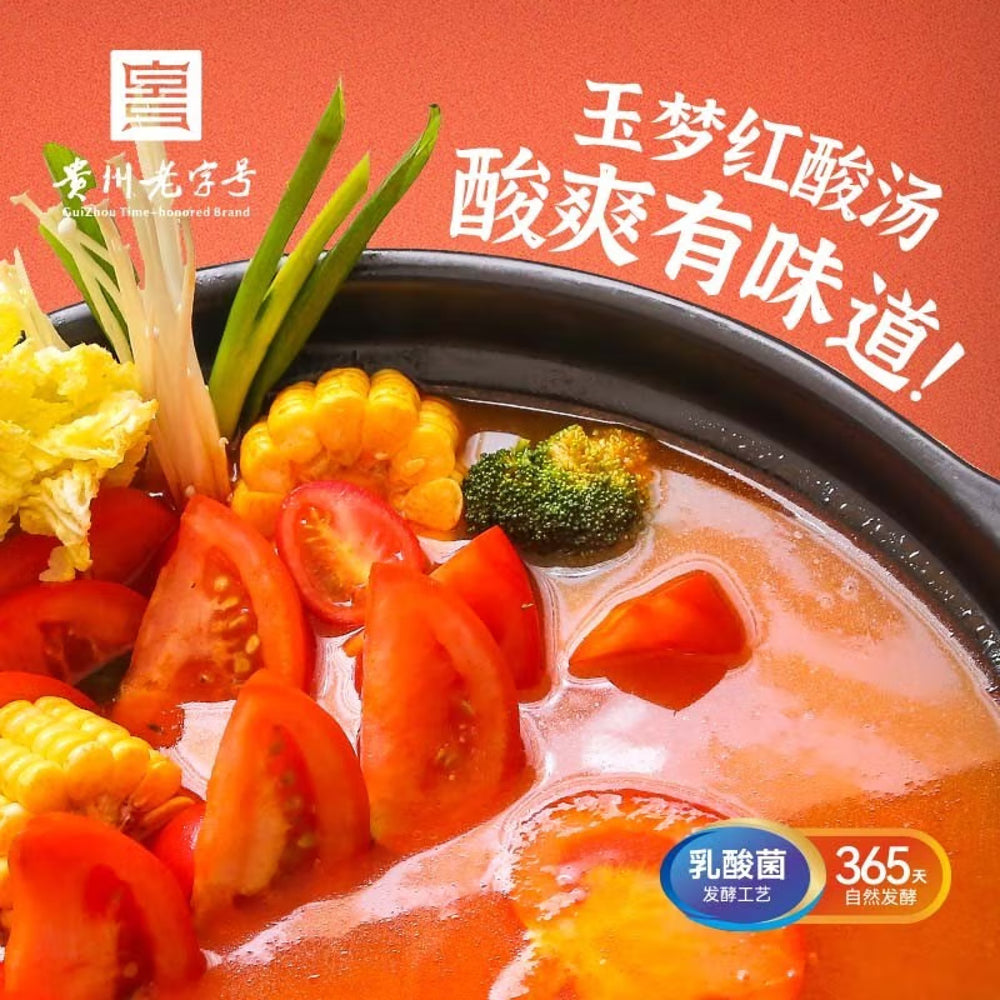 Yumeng-Premium-Guizhou-Red-Sour-Soup---500g-1