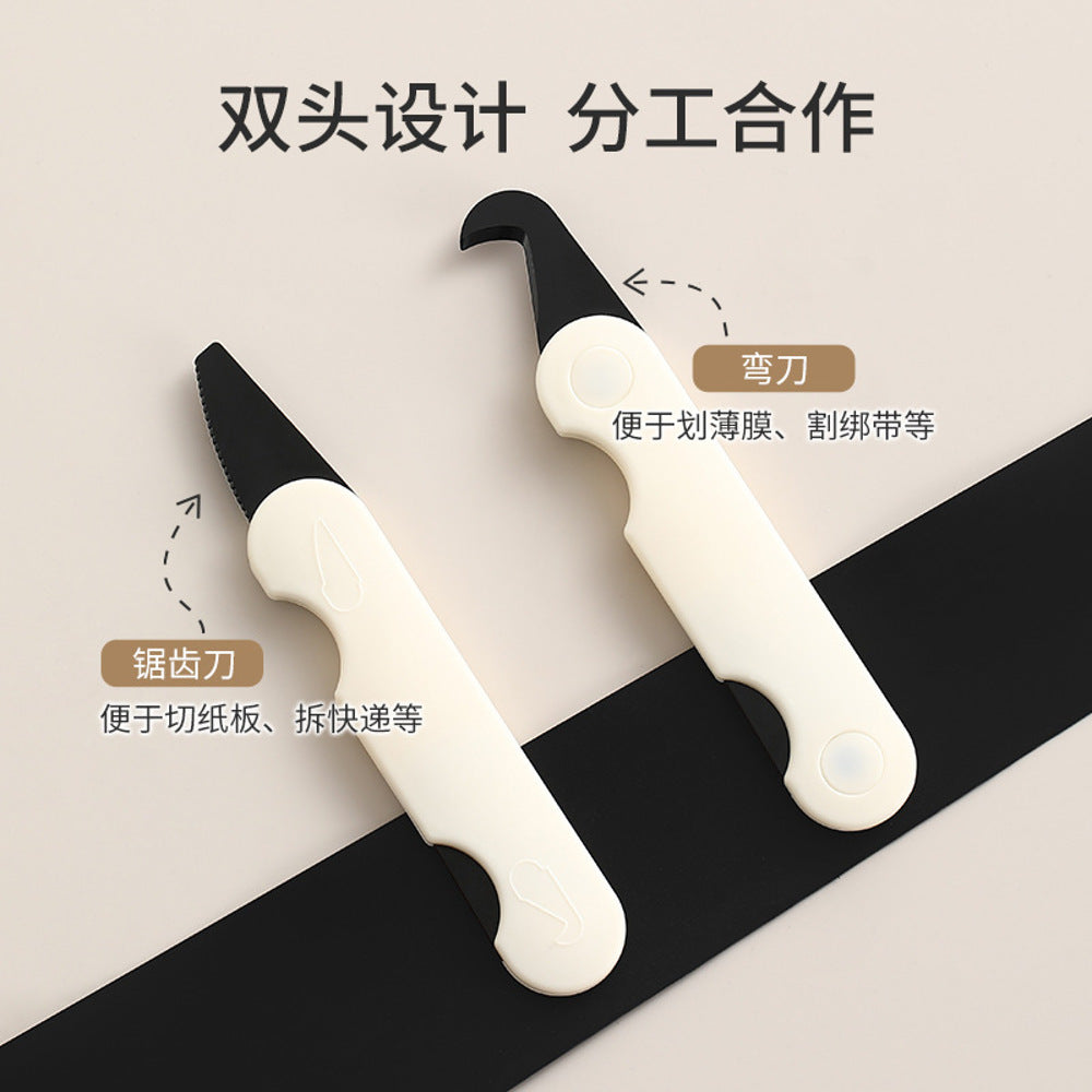 FaSola-Double-Headed-Utility-Box-Cutter-Knife---Beige,-2-Pack-3