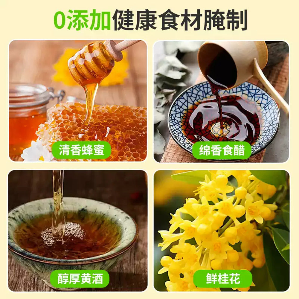Haosuandao-Honey-Osmanthus-Pickled-Garlic-230g-3
