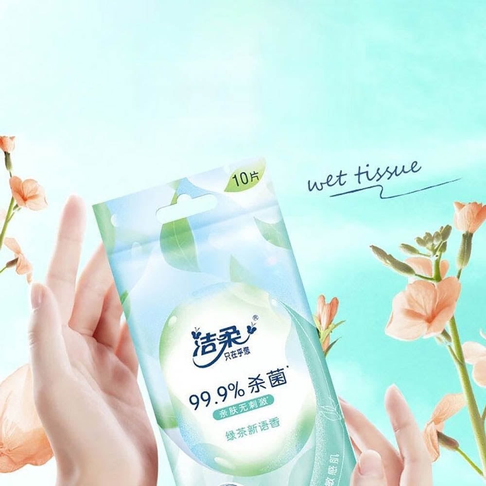 Khăn Ướt Kháng Khuẩn C&S 10 miếng – hương trà xanh diệt khuẩn 99.9%