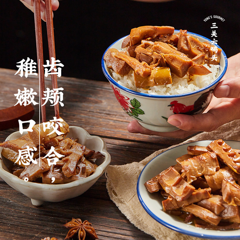Yong's-Gourmet-Heritage-Style-Oil-Braised-Bamboo-Shoots-360g-3