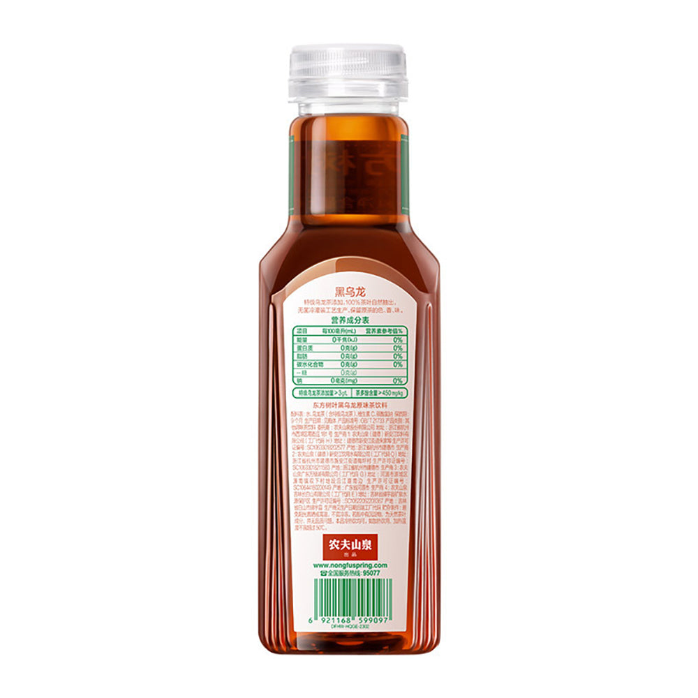 [Full-Case]-Nongfu-Spring-Oriental-Leaf-Black-Oolong-Tea-500ml*15-1