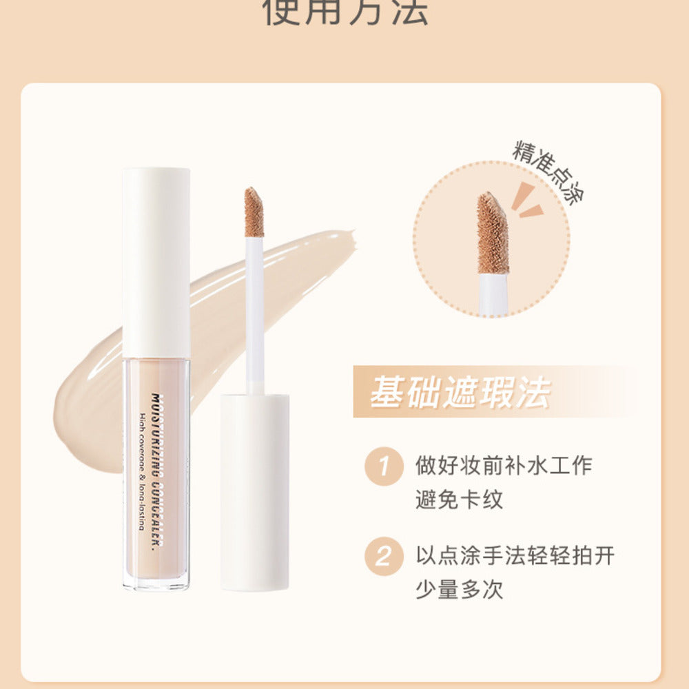 Judydoll-Silky-Concealer-Wand-3.2-g---Two-Shades-Available-3