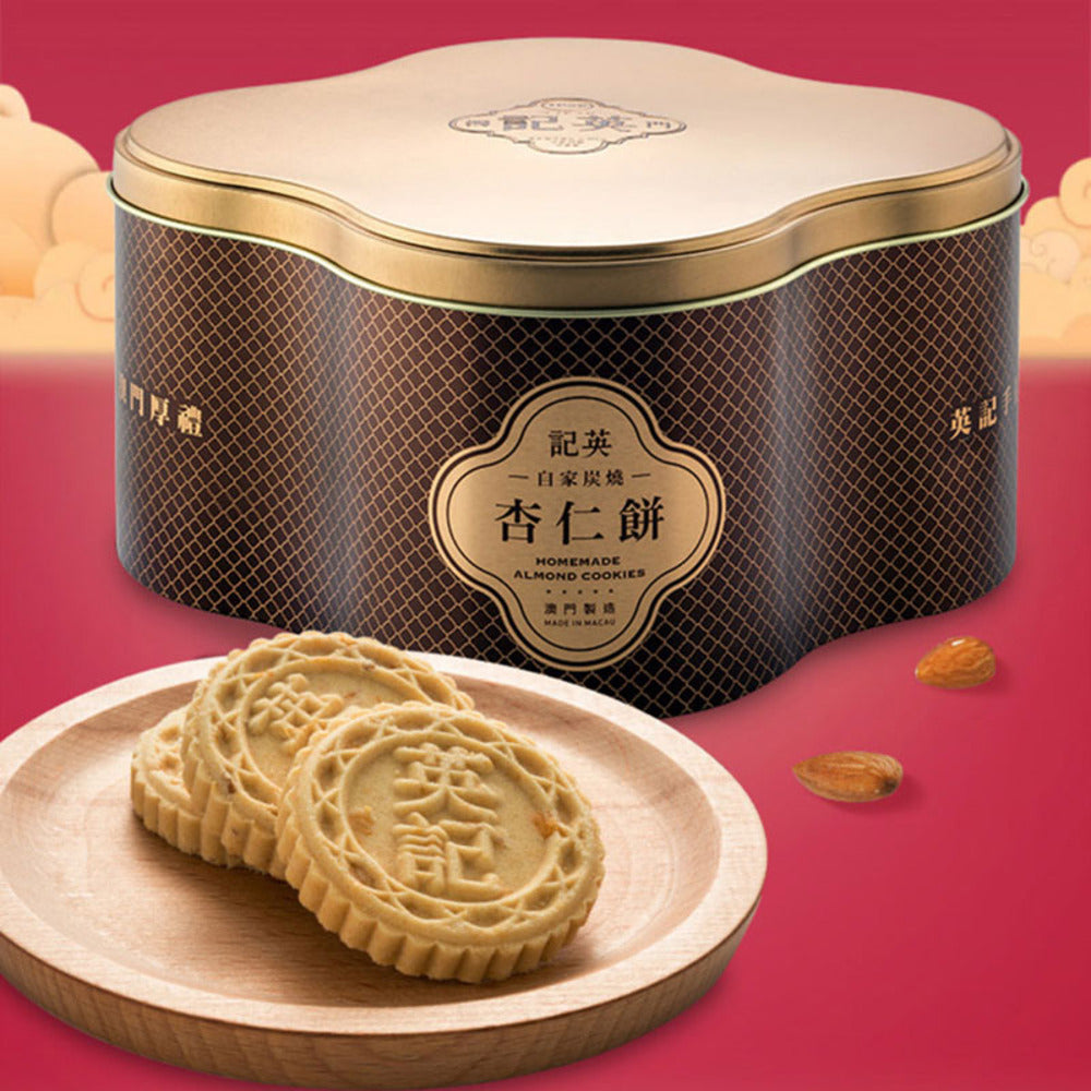 Ying-Kee-Homemade-Almond-Cookies-(Original)-588g-–-Limited-Import-3