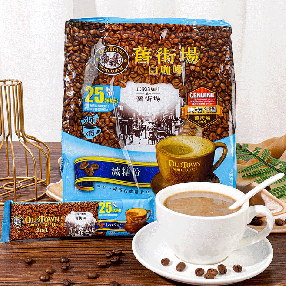 OldTown White Coffee Less Sugar - 15 Sachets, 525g – Umall - Australia ...