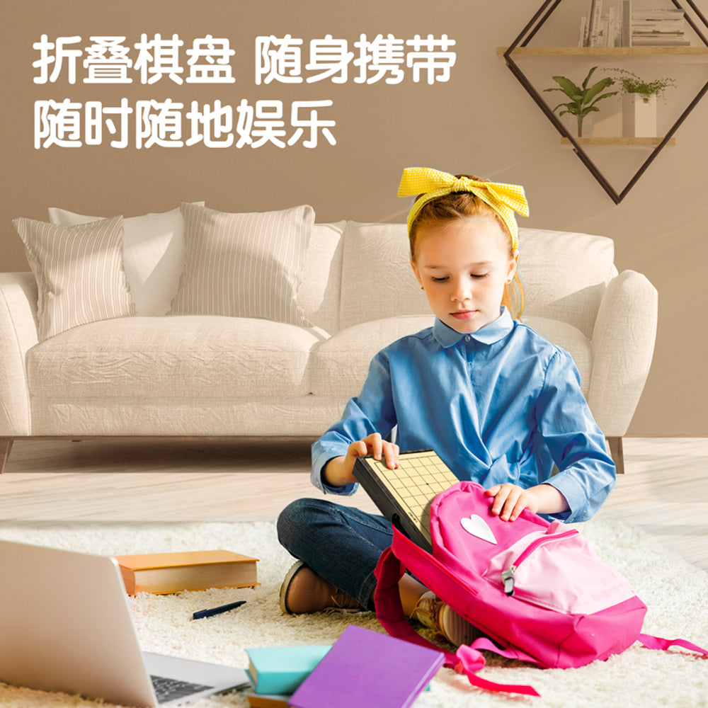 Deli-Magnetic-Folding-Gomoku-Board-Game-(Black)-–-Travel-Size-Five-in-a-Row-Set-3