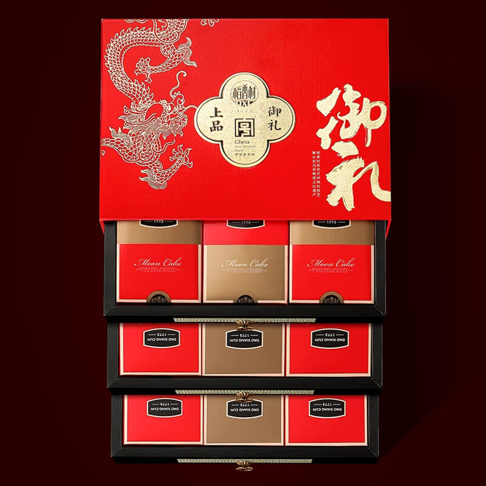 Daoxiangcun-Premium-Imperial-Gift-Mooncake-Assortment-18pcs-1.1kg---Mid-Autumn-Festival-Gift-Set-3