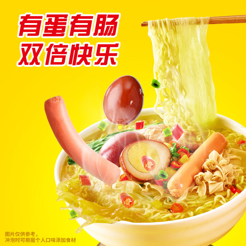 Uni-President-Egg-&-Sausage-Cup-Noodles-–-Golden-Beef-Broth-Flavor-180g---Instant-Cup-Noodles-3