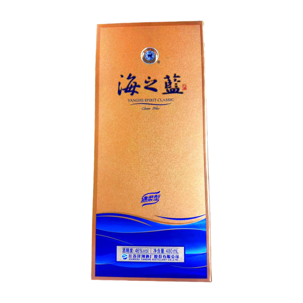 Yanghe-Blue-Classic-Ocean-Blue-Mellow-Baijiu-46%-480ml-1