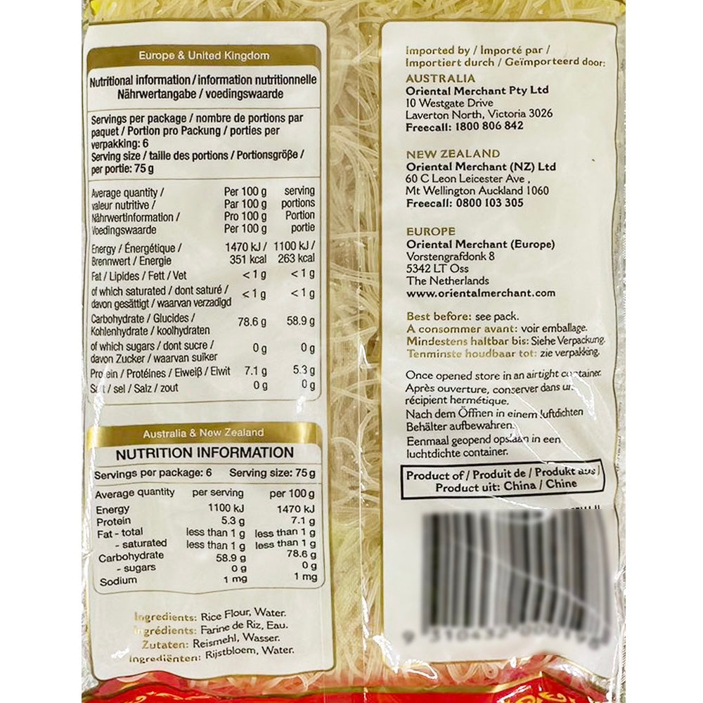 Double Phoenix Rice Double Phoenix Kong Moon Rice Vermicelli - 454g – Umall - Australia's ...
