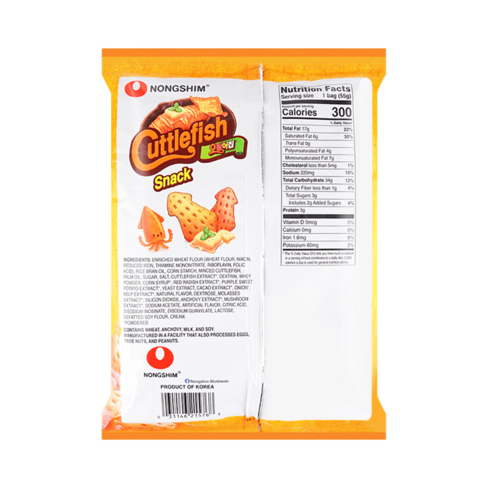 Nongshim-Cuttlefish-Snack-55g---Puffed-Cuttlefish-Chips-3