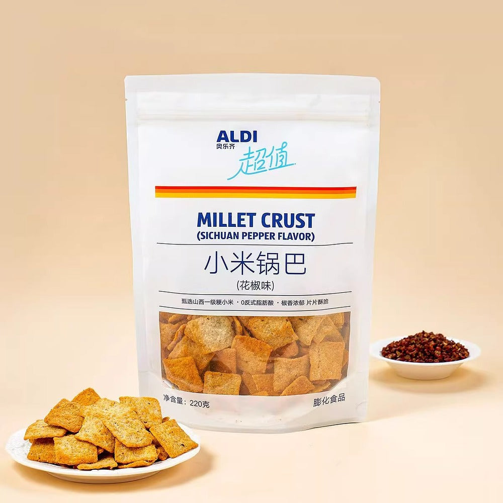 Aldi-Value-Millet-Crust-Chips-–-Sichuan-Pepper-Flavor-220g-–-Limited-Import-3