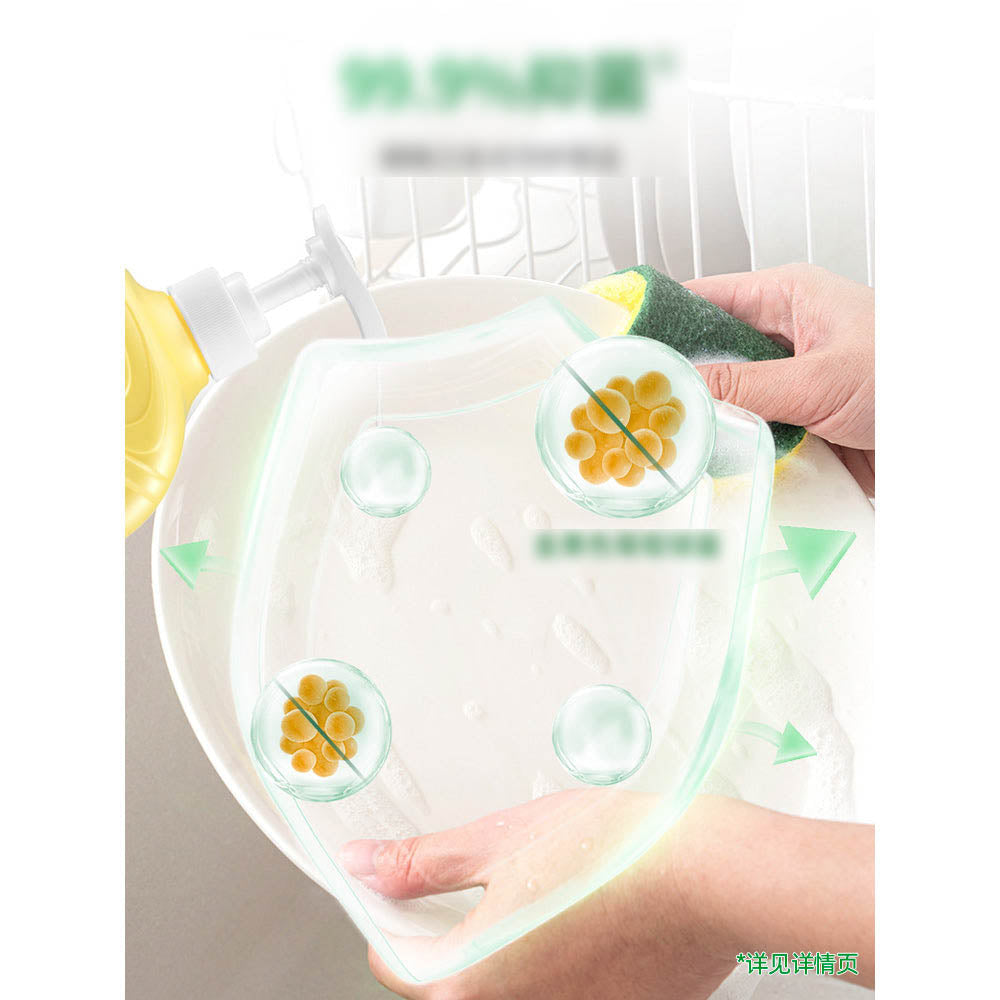 AXE Nước Rửa Chén Hương Chanh 1 kg – dịu nhẹ cho da tay