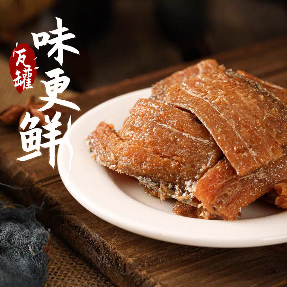 ya-sheng-zhai-clay-pot-five-spice-beltfish-410g-braised-hairtail-in-savory-sauce-3