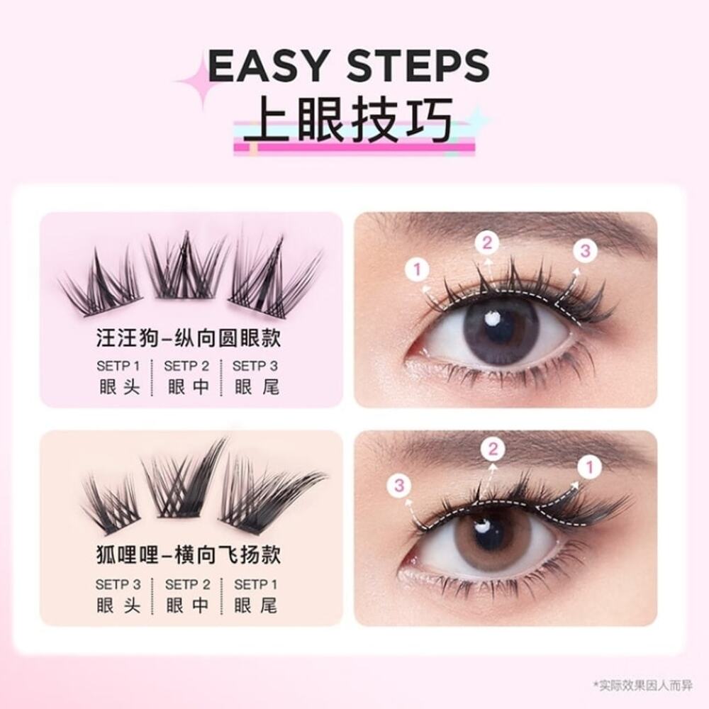 MR.WISH-Naughty-Animal-Series-Dog-Eye-Round-Effect-False-Eyelashes-–-C-Curl,-10–13-mm-Length,-5-mm-Band-Width---Wispy-Natural-Cluster-Lashes-for-Short-Round-&-Almond-Eyes-3
