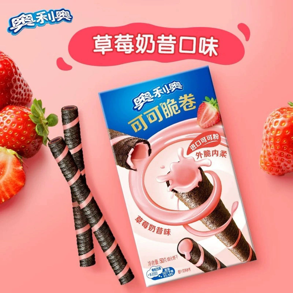 Oreo-Cocoa-Wafer-Rolls-–-Strawberry-Milkshake-Flavour-50g-3