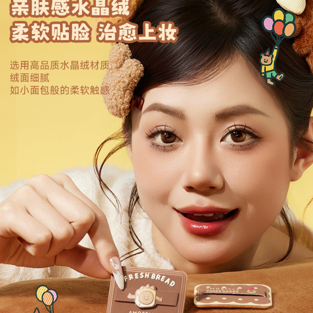 Amortals-x-TUNEE-GOODS-Fluffy-Square-Powder-Puff-Set-(Size-M)-–-2-Pieces-for-Pressed-Powder-Compacts-3