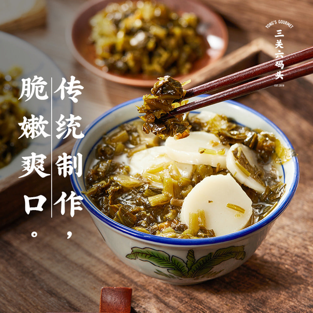 Yong's-Gourmet-Premium-Pickled-Mustard-Greens-(Xuecai)-280g-3