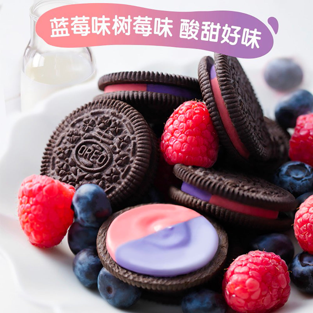 Oreo Sandwich Biscuits Blueberry + Raspberry Flavour 97g – Umall ...