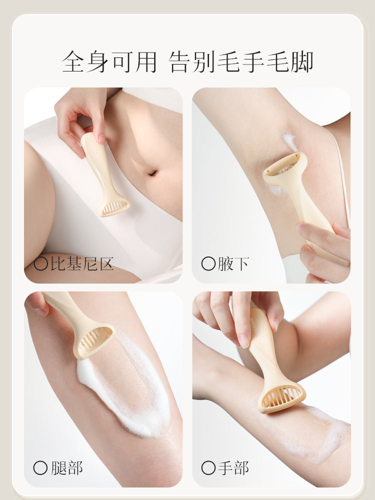 Goodgudi-Women's-Safety-Razor---Cream-Apricot-1