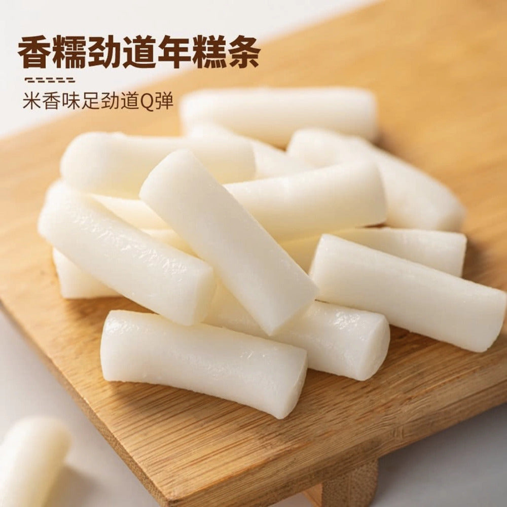 Pulmuone-Korean-Cheongyang-Chili-Fish-Cake-Ramen-Tteokbokki---4-Servings,-1.44kg-1