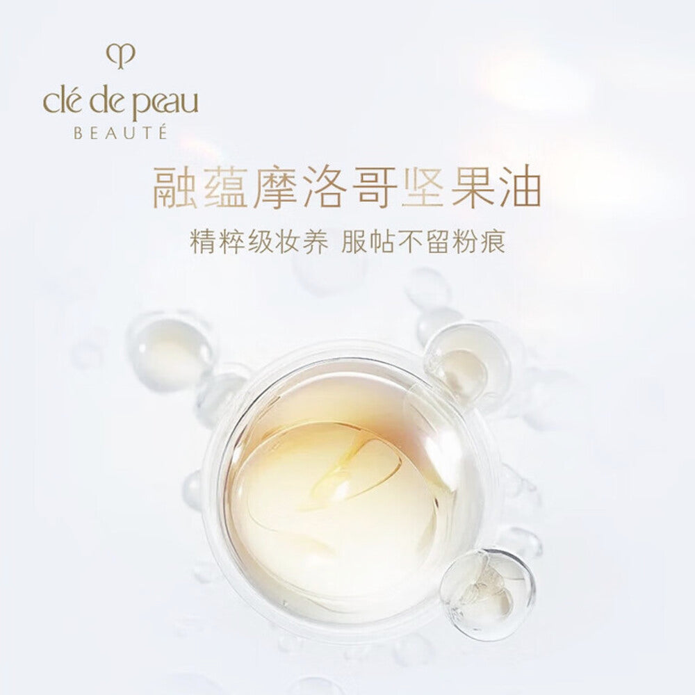 cl-de-peau-beaut-radiant-pressed-powder-classic-compact-japan-edition-5g-oil-control-setting-powder-3