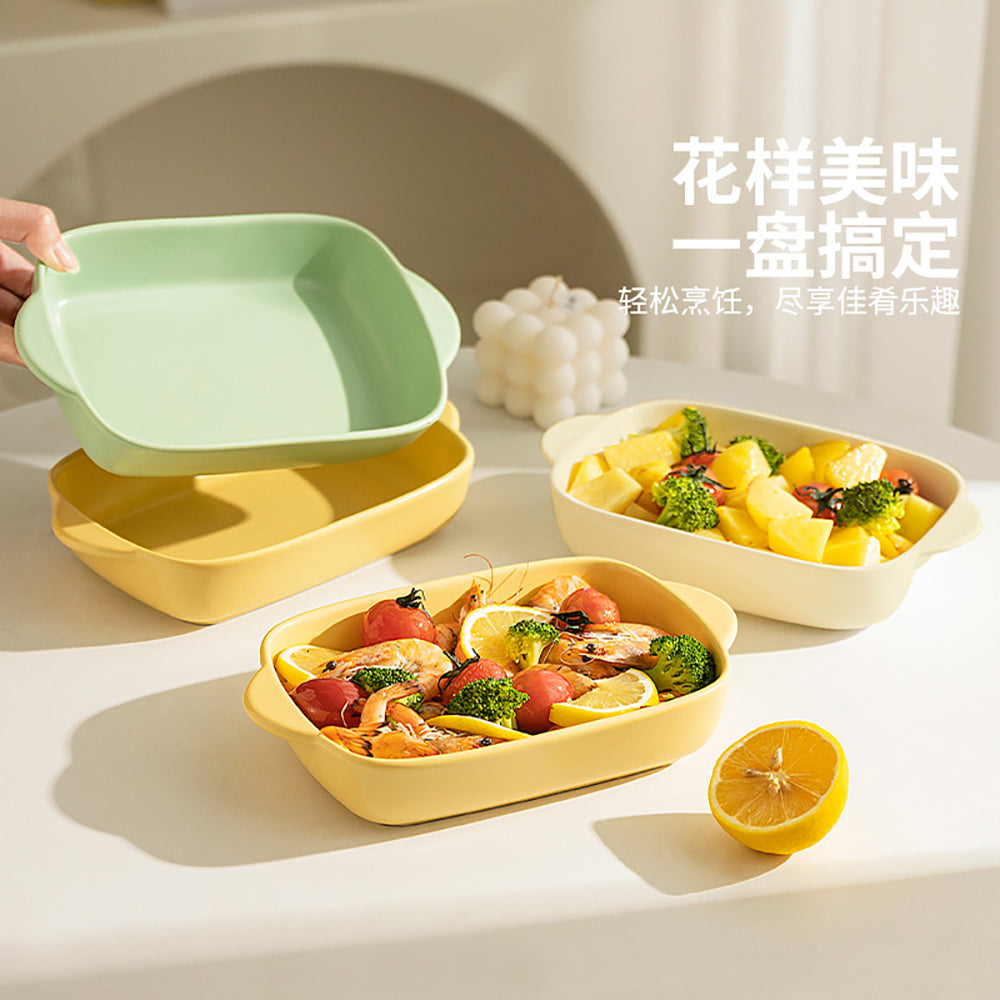 Modern-Housewife-7.5-Inch-Round-Corner-Dual-Handle-Baking-Dish---Cream-Yellow-1