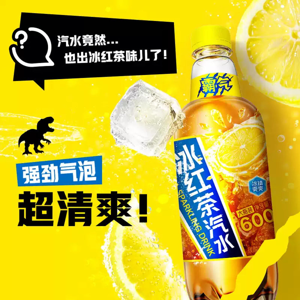 Genki-Forest-Iced-Black-Tea-Sparkling-Drink-600ml---Sparkling-Iced-Tea-Soda-3