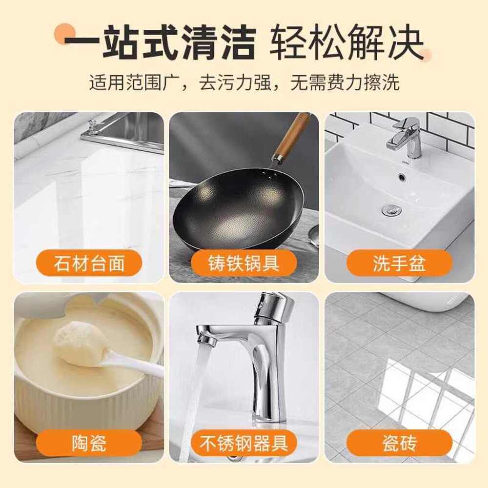 Creclean-Coconut-Oil-Heavy-Duty-Stain-Removing-Paste---500g-3