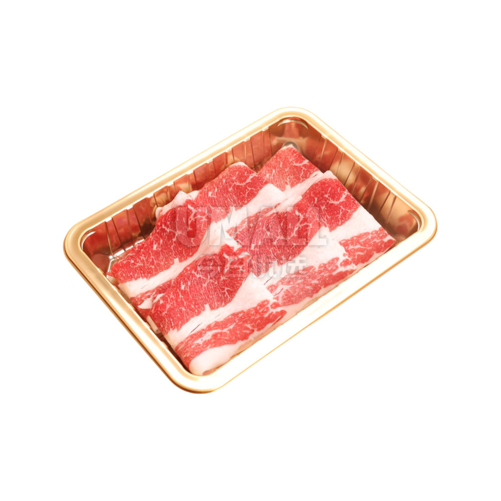 M9+-Wagyu-Point-End-Brisket-Slices-225g---Thinly-Sliced-for-Hot-Pot-&-Shabu-Shabu-3