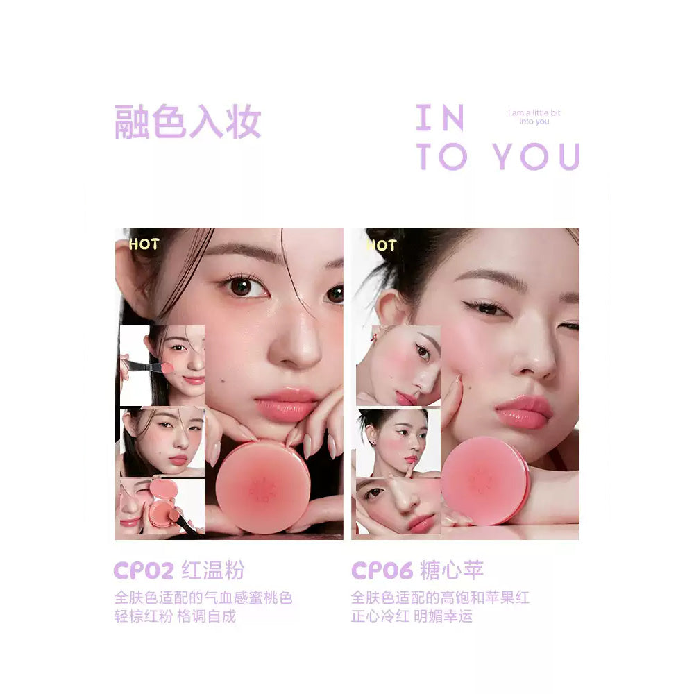 INTO-YOU-RongRong-Cream-Blush-Balm-4g-–-6-Shades-3