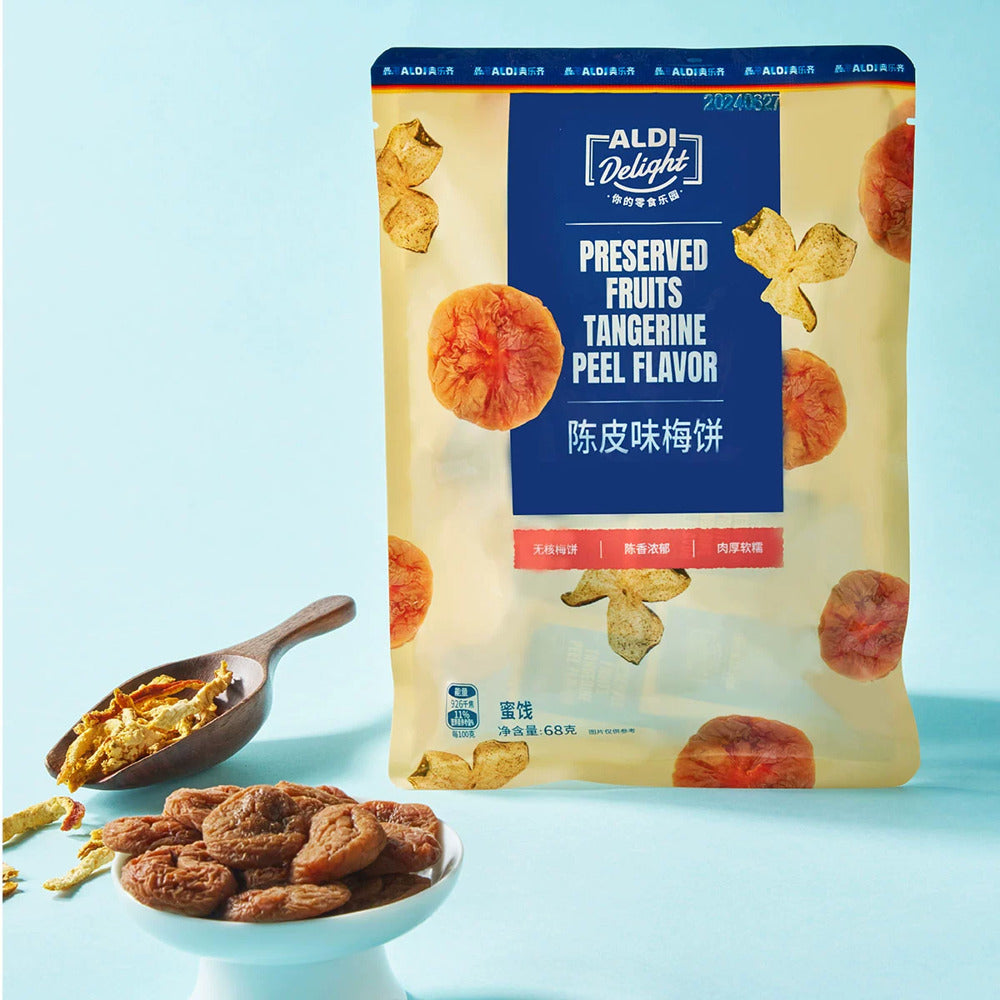 Aldi-Delight-Tangerine-Peel-Infused-Preserved-Plum-Cakes-68g-–-Limited-Import---Chenpi-Plum-Snack-3